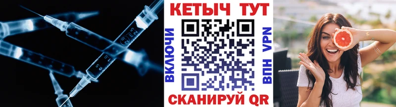 КЕТАМИН VHQ  Тюмень 