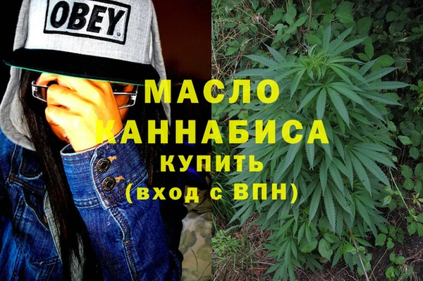 дурь Абинск