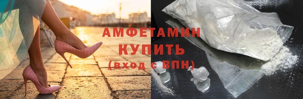 кокс Алексеевка