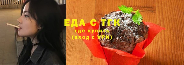таблы Няндома