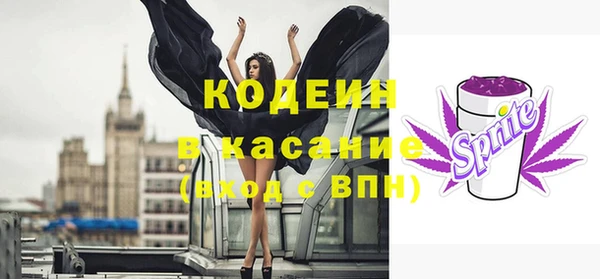 кокс Алексеевка