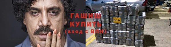 мдпв Нязепетровск