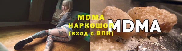 амф Алзамай