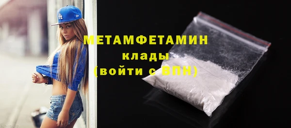 мдпв Нязепетровск