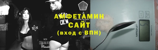 дурь Абинск