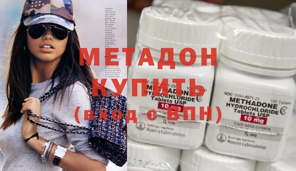 таблы Няндома
