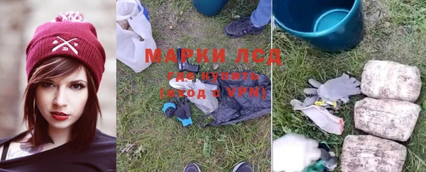 дурь Абинск
