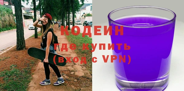 амф Алзамай
