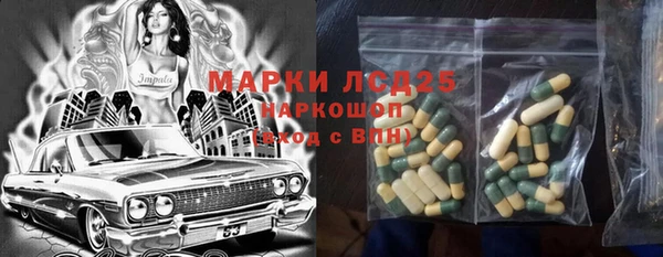 дурь Абинск