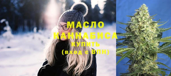 ГАЛЛЮЦИНОГЕННЫЕ ГРИБЫ Абдулино
