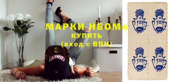 дурь Абинск