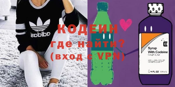 дурь Абинск
