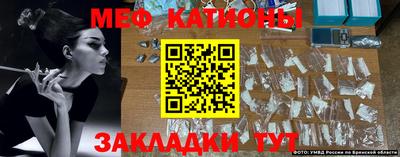 соль ск Лесосибирск