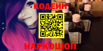 герыч Ликино-Дулёво