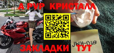 гашиш Малгобек