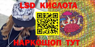скорость mdpv Ливны