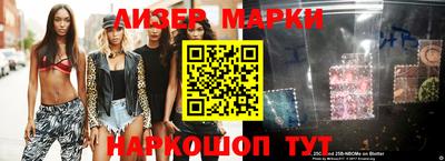 скорость mdpv Ливны