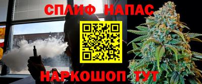 скорость mdpv Ливны