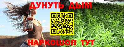 таблы Малоярославец