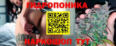 герыч Ликино-Дулёво
