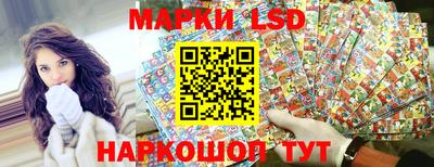 скорость mdpv Ливны