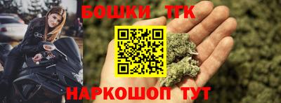 герыч Ликино-Дулёво
