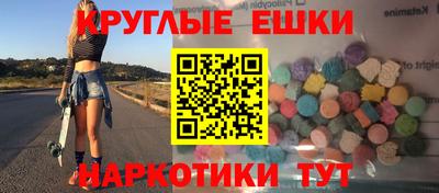 герыч Ликино-Дулёво