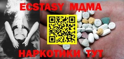 гашиш Малгобек