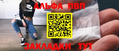 соль ск Лесосибирск