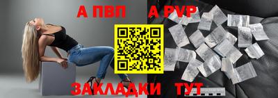 герыч Ликино-Дулёво