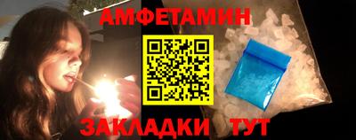соль ск Лесосибирск