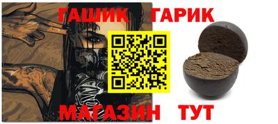 соль ск Лесосибирск