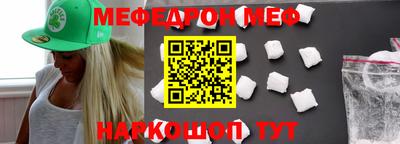 гашиш Малгобек