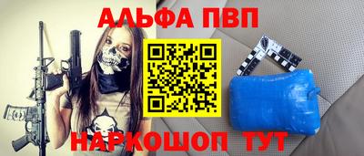 герыч Ликино-Дулёво