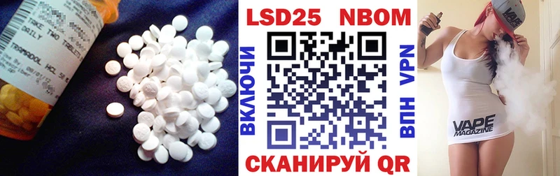 OMG ТОР  где купить   Тюмень  LSD-25 экстази ecstasy 