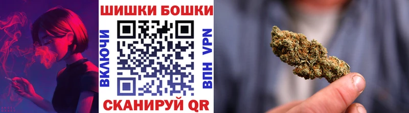 Конопля марихуана  Тюмень 