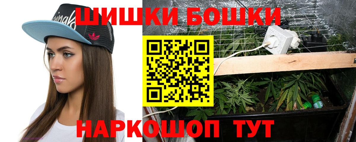 Марихуана марихуана Тюмень